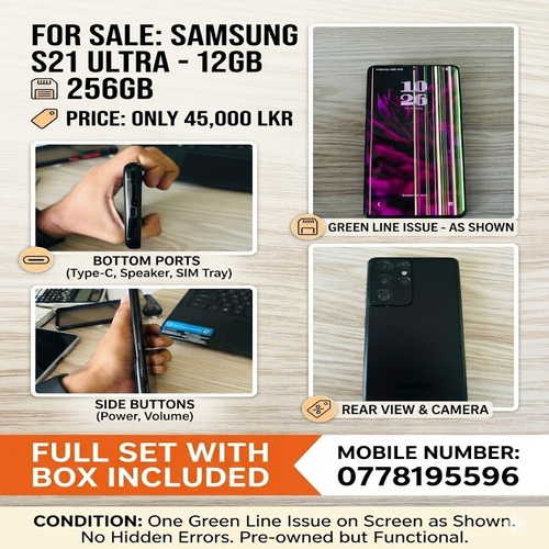 Samsung Galaxy S21 Ultra 5G - Full phone 